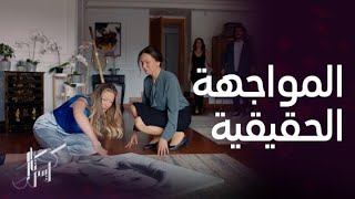 مسلسل كريستال | الحلقة 73  | المواجهة الأولى بين عليا ورحاب انتهت بتهديد مخيف