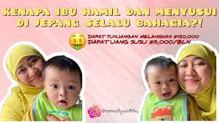 BIKIN KAGET!! INI DIA ALASAN IBU HAMIL DAN MENYUSUI DI JEPANG SELALU BAHAGIA