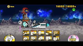 Level 6 explosion mountain dew bajablast valkyrie chain