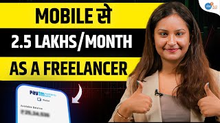 ये कर लो मोटा पैसा खिंचा चला आएगा..| 2.5 Lakhs As a Freelancer | Shruti Lohariwal | Josh Talks Aasha
