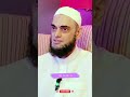 سُبْحَانَ اللَّهِ وَالْحَمْدُ لِلَّهِ وَلَا إِلٰهَ | Dr Ammaar Saeed #DrAmmaarSaeed