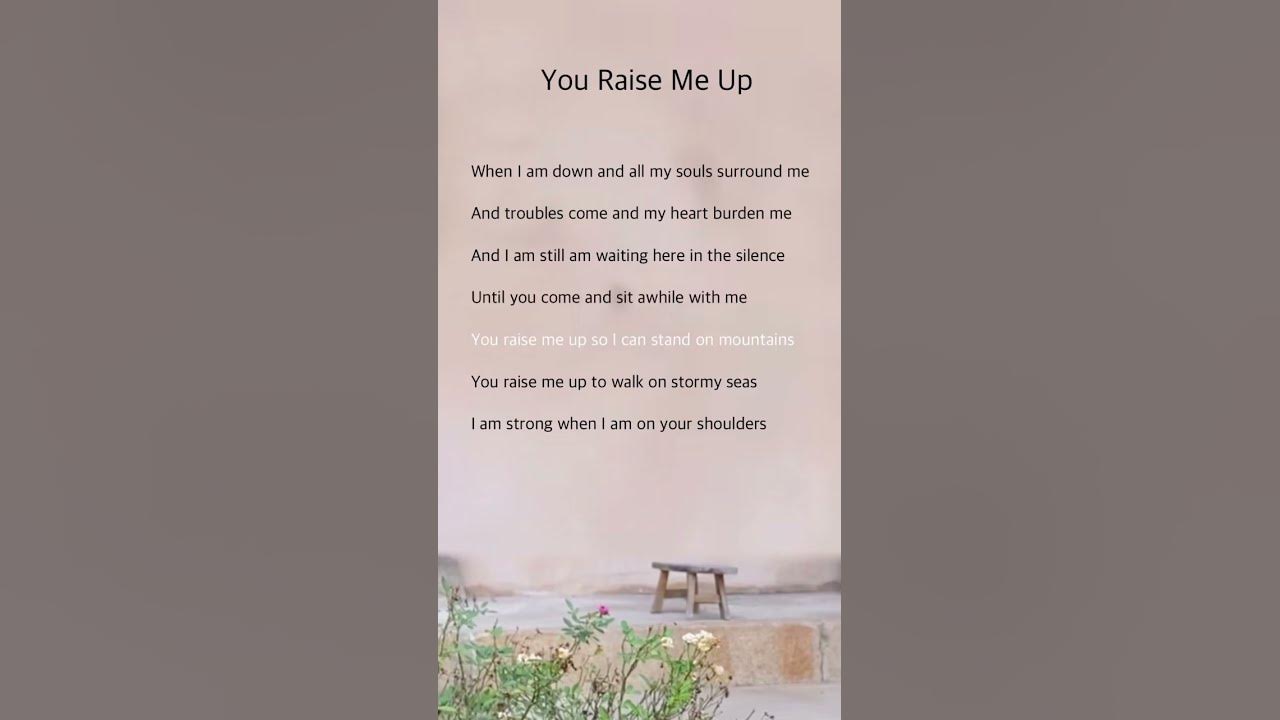📦You raise me up | Westlife #lyrics #music #pop #song