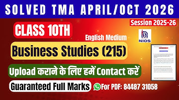 Nios Business Studies (215)| Solved TMA |April/Oct 2025-26| Class 10th |English Medium