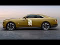 Rollsroyce introduces spectre the worlds first ultraluxury electric super coup