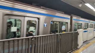 横浜市営地下鉄ブルーライン3000A（3261）普通湘南台行発車シーン