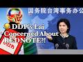 DPP's mailand app ban only reflects 'insecurity and fear' Spokesperson on RedNote in Taiwan and more