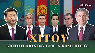 : Ozbekistonda Xitoy kreditlarining uchta potensiyal kamchiligi / Anhor.uz surishtiruvi