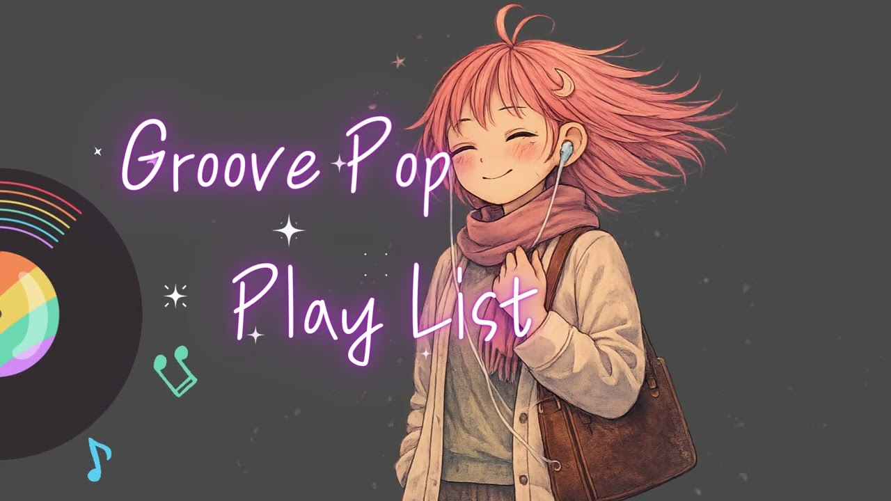 [Playlist] 다시 시작해도 될까? | 출퇴근길 그루브 팝 인디팝 (Groove Pop / Indie Pop / Drive & Work)