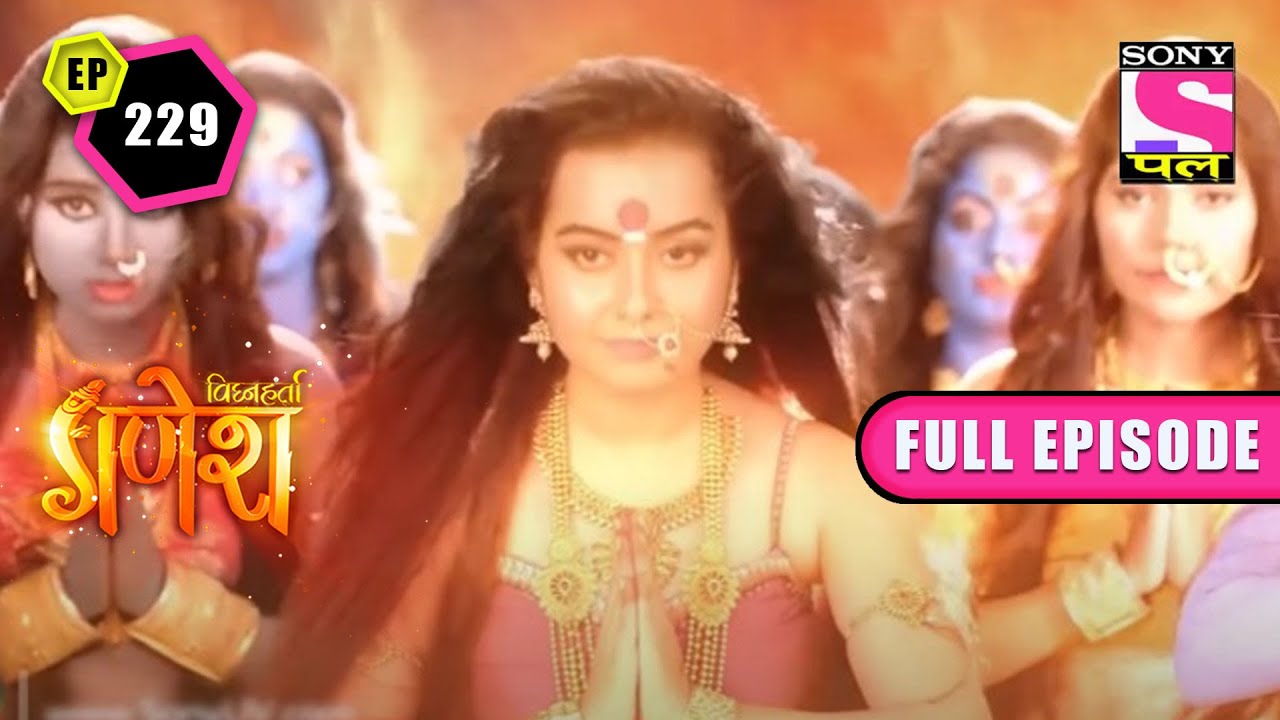 A Worried Goddess Parvati | Vighnaharta Ganesh - Ep 229 | Full Episode | 29 April 2022