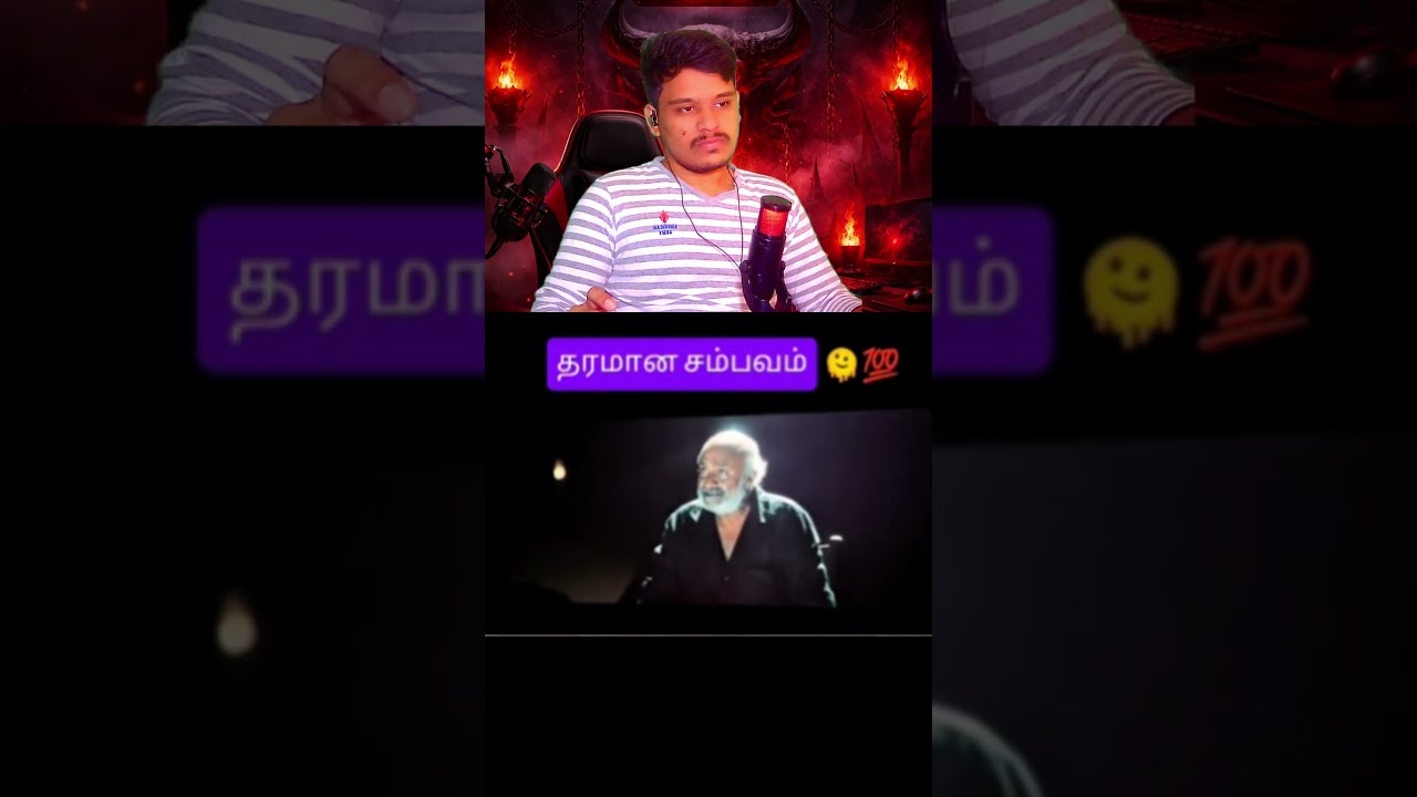 2026 Best Movie Scene 🤯 Reaction video 😲