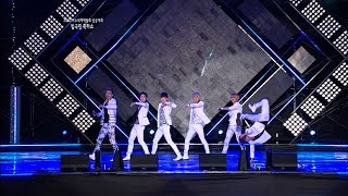 E7 - U (이세븐-유) 여수엑스포 성공개최 축하쇼#11