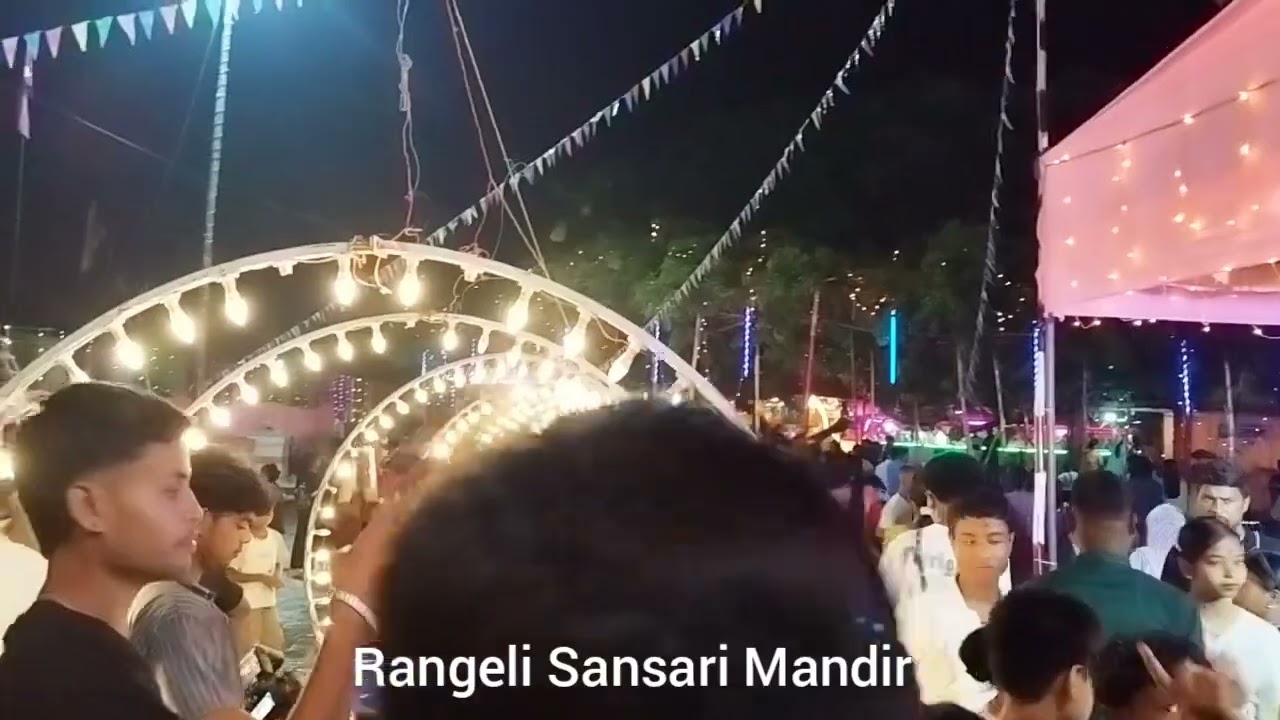 Sansari Mandir rangeli 