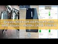 Review GEEKOM A6 Mini PC with AMD Ryzen 7 6800H, 16GB DDR5 RAM (Upgradable, Not LPDDR), 1TB PCIe 4.0