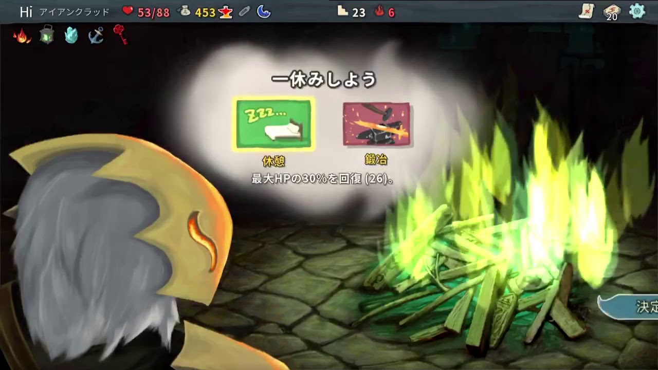 Slay The Spire アイアンクラッド アセ6 垂れ流し Youtube