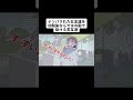 ナンパ男に遭った時の対処法とは、、、?