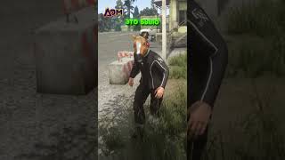 СЛОЖНЫЙ ВЫБОР😎Мой Дом RADMIR GTA 5 РОССИЯ gta v russia