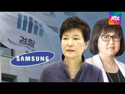 검찰, 국민연금·삼성 압수수색…뇌물죄 가를 핵심 뇌관