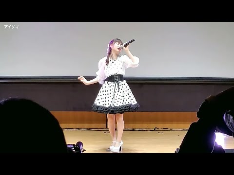 【歌うま J-POP】アザトカワイイ - 日向坂46／櫻井佑音／東京アイドル劇場 アイゲキ（2023年2月26日）【第51回定期公演 アイドルソング特集】