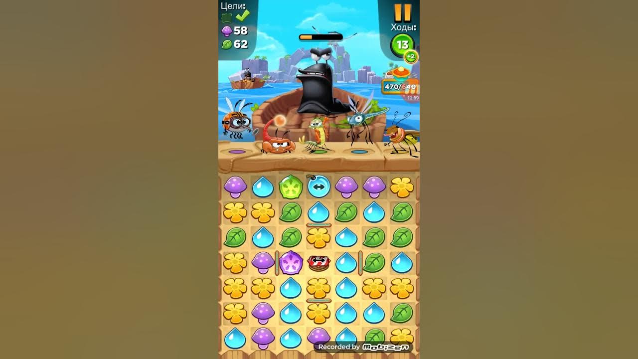Как пройти игру 145. Вов 165 уровень. wow 145 уровень. как пройти 145 уровень в игре wow. как пройти 165 уровень screw puzzle.