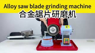 🔥【Double the life of saw blades! Cost-saving tool is here】🔥
