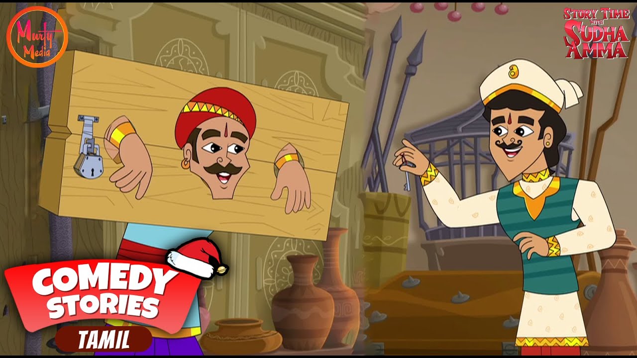 நகைச்சுவை கதைகள் By Sudha Murty | Christmas Special Tamil Compilation | Story Time with Sudha Amma