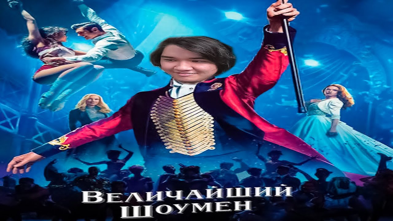 ВСЯ СУТЬ ФИЛЬМА "КОНТРАКТ С ПСИХОТЕРАПЕВТОМ" от МУХАНДЖАНА ЗА 5 МИНУТ ...