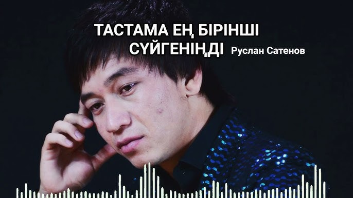 Екінші дүниежүзілік соғыс кезінде нацистердің қыздарға жыныстық зорлық көрсетуі Қыз көлікті жуады, содан кейін жыныстық қатынасқа түседі.