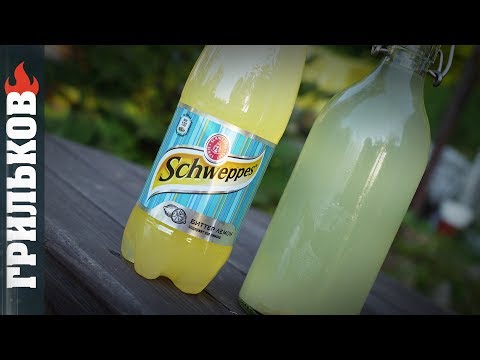 Проверка рецепта: Имбирный лимонад vs Schweppes