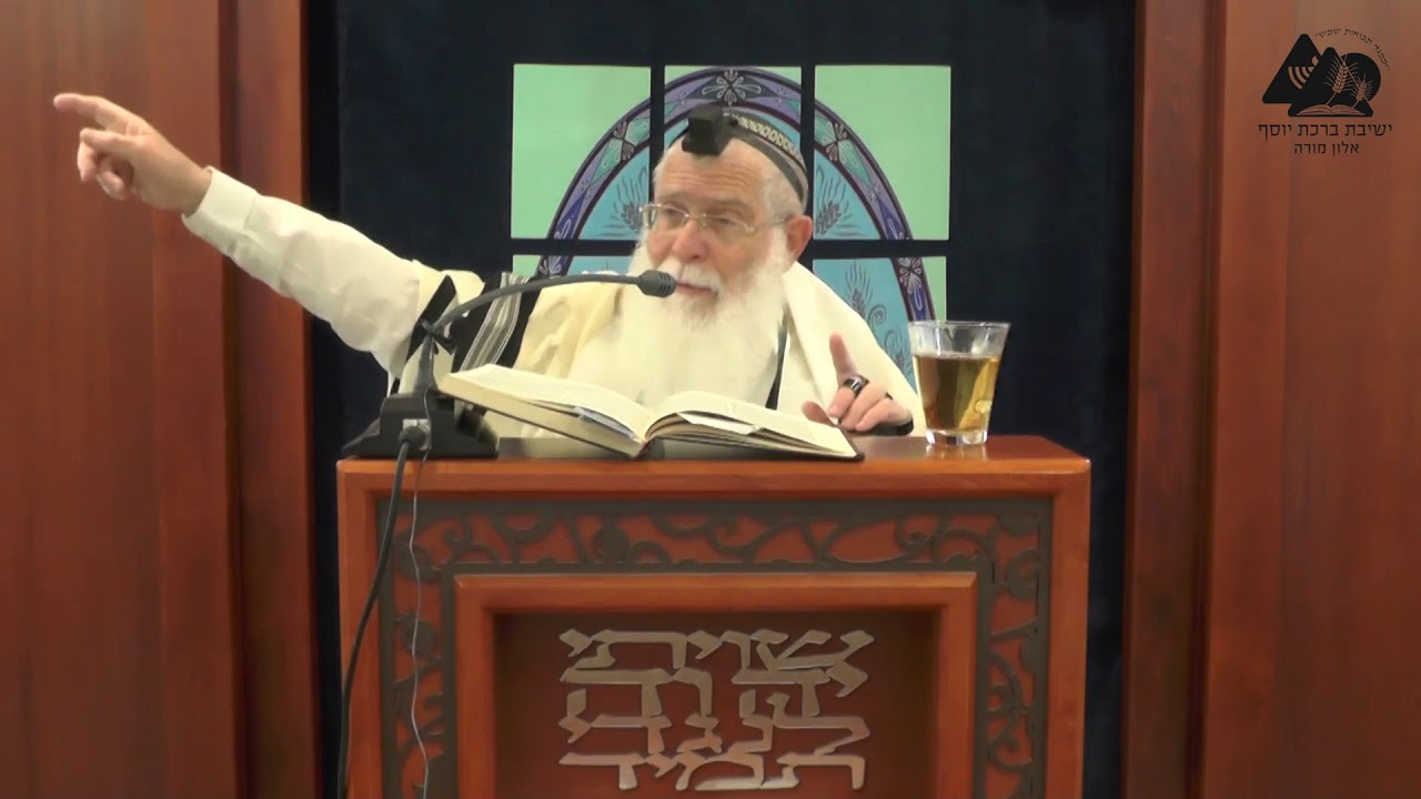 צורת פרסום הנס בנרות חנוכה | הרב אליקים לבנון | הלכות חנוכה | 5