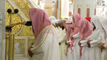تلاوة فضيلة الشيخ د. #صلاح_البدير من صلاة الفجر الثلاثاء 6 جمادى الأولى ١٤٤٧ هـ