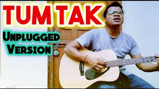 Video voorbeeld van "Tum Tak || Unplugged || Javed Ali || A R Rahman || Raanjhanaa ||"