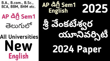 SVU New Degree Semester 1 English Previous Old Paper I Sri Venkateswara University UG Sem1 2025