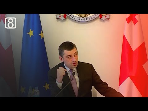 რა იმალება გამოუქვეყნებელი განკარგულების უკან?