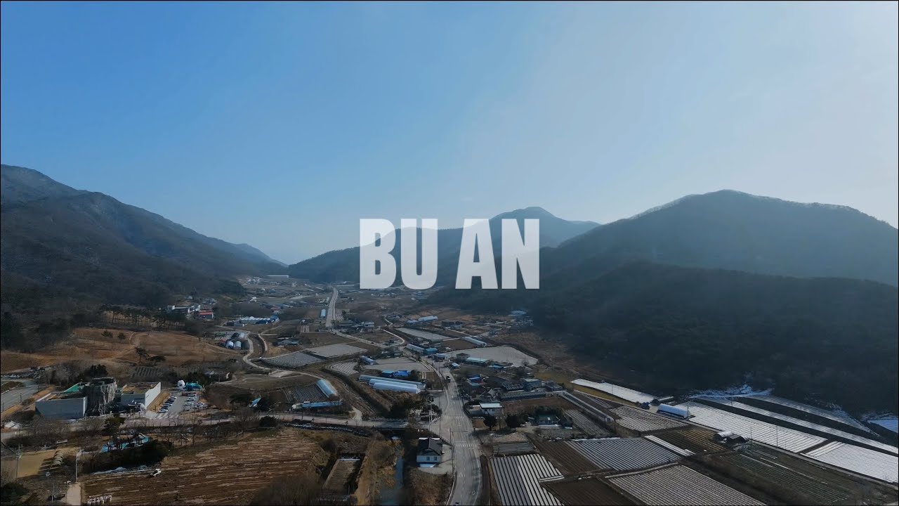 DJI NEO2 in GUN SAN , 부안 , 네오2 , 드론 촬영 #drone #dji #djineo2 #dronelife 감사합니다.