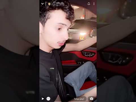 سناب طقطقه رائد سليم دبي سياره لمبرقيني اسامه داود