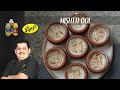 Venkatesh Bhat makes Misti Doi | sweet thayir | summer vacation special chill dessert Bengali sweet