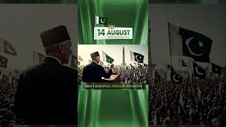 Quaid-E-Azam Historical Speech | 14 August 1947 | Independence Day Pakistan | Ai Genertaed
