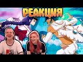 GENSHIN IMPACT ОБЗОР 2 | РЕАКЦИЯ НА @Каргас |