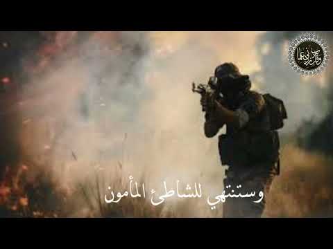 سنعود للدنيا نطب جراحها أناشيد جهادية حزينة اناشيد جهادية حماسية ستوريات انستا جهادية