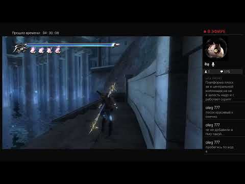 Видео: Face-Off: Ninja Gaiden 2 срещу Sigma 2 • Страница 3