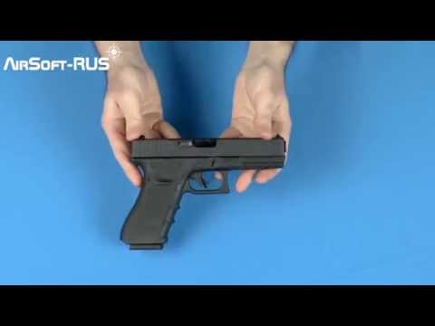 Страйкбольный пистолет WE Glock 18C