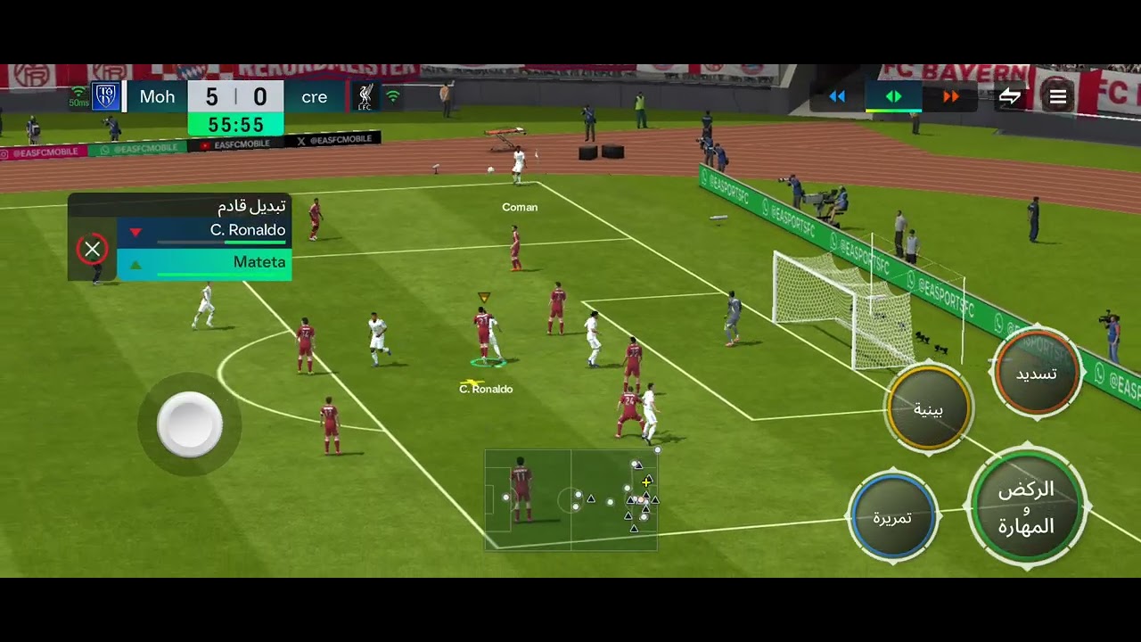 مشاء الله 🥰🤩🤩