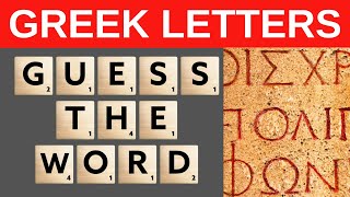 WORD SCRAMBLE PUZZLE - GREEK ALPHABET: Jumbled Letter Game.  Fun Letter Quiz. screenshot 5