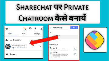 sharechat par private chatroom kaise bnaye | how to create private chatroom on sharechat