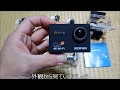 SOFER(ソフェル) アクションカメラ タッチパネル搭載  4K 30M防水 Wi-Fi機能 GOTouch