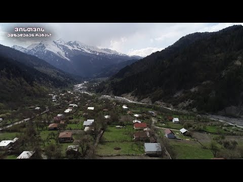 გზა მამისონიდან ონამდე | შოვის ბაკურიანიზაცია და რუსული ინტერესები საქართველოში