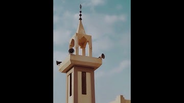 صلاة العشاء من سورتي المؤمنون والإخلاص تاريخ 16 جمادى الآخر 1445 القارئ عبدالمجيد الدوسري