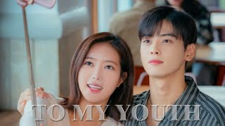 My ID is Gangnam Beauty (FMV) | BOL4 - TO MY YOUTH