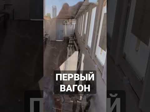 Первый Вагон Поезда В Израиле