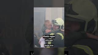 Russische Terror ((( Російський терор